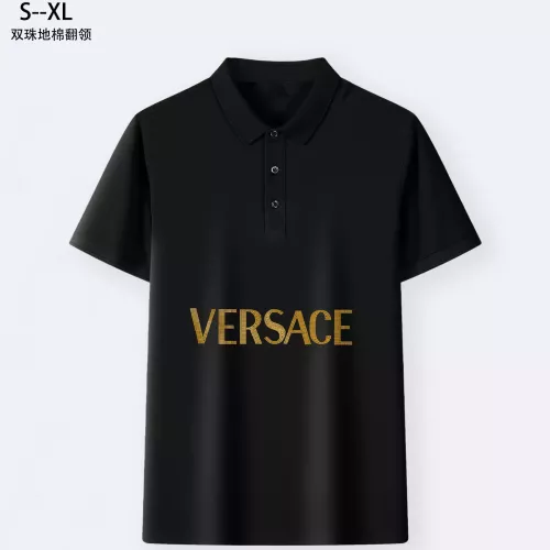 Wholesale Versace T-Shirts Short Sleeved For Men #1329640 $36.00 USD, Wholesale Quality Replica Versace T-Shirts
