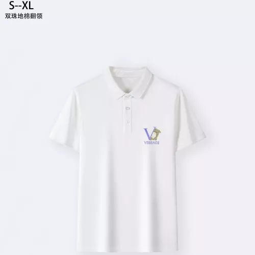 Wholesale Versace T-Shirts Short Sleeved For Men #1329641 $36.00 USD, Wholesale Quality Replica Versace T-Shirts