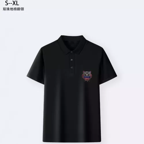Wholesale Kenzo T-Shirts Short Sleeved For Men #1329673 $36.00 USD, Wholesale Quality Replica Kenzo T-Shirts