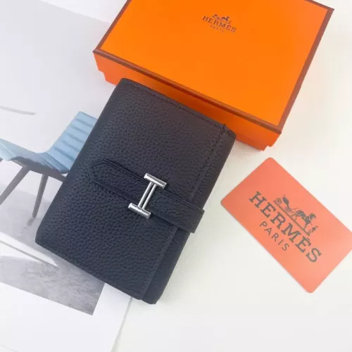 Wholesale Hermes Card Case #1329957 $48.00 USD, Wholesale Quality Replica Hermes Wallet