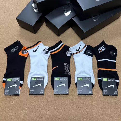 Wholesale Nike Socks #1332493 $25.00 USD, Wholesale Quality Replica Nike Socks