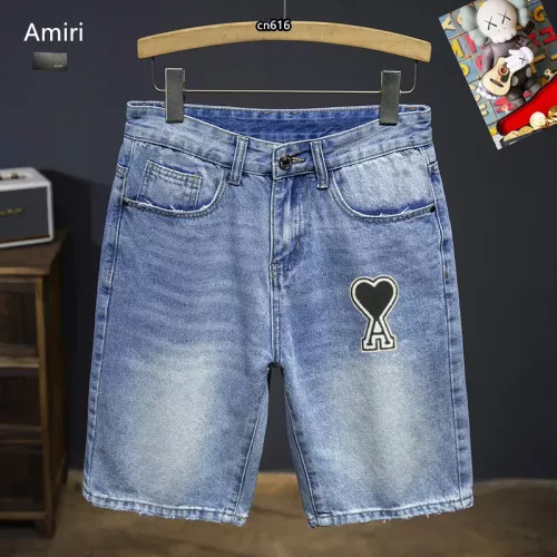 Wholesale Amiri Jeans For Men #1334755 $40.00 USD, Wholesale Quality Replica Amiri Jeans