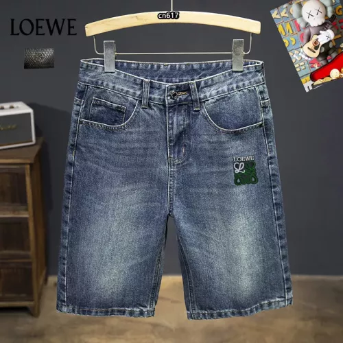 Wholesale LOEWE Jeans For Men #1334761 $40.00 USD, Wholesale Quality Replica LOEWE Jeans