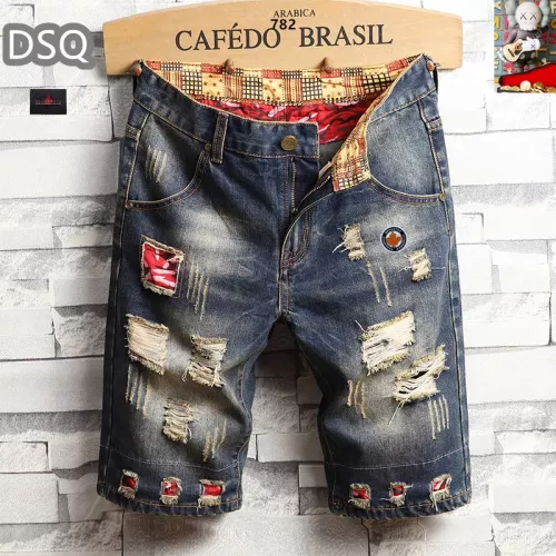 Wholesale Dsquared Jeans For Men #1334781 $40.00 USD, Wholesale Quality Replica Dsquared Jeans