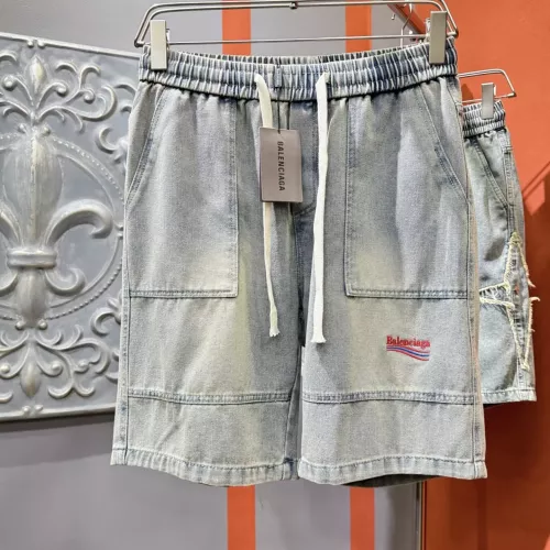 Wholesale Balenciaga Jeans For Unisex #1336049 $98.00 USD, Wholesale Quality Replica Balenciaga Jeans