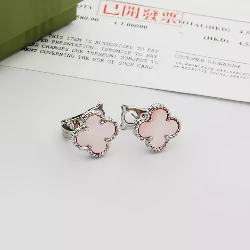 Wholesale Van Cleef &amp; Arpels Earrings For Women #1337454 $27.00 USD, Wholesale Quality Replica Van Cleef &amp; Arpels Earrings