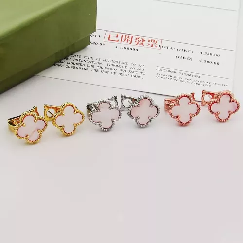 Replica Van Cleef & Arpels Earrings For Women #1337455 $27.00 USD for Wholesale