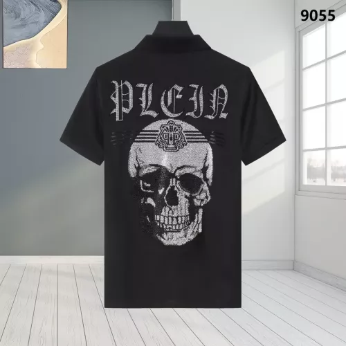 Wholesale Philipp Plein PP T-Shirts Short Sleeved For Men #1338309 $32.00 USD, Wholesale Quality Replica Philipp Plein PP T-Shirts