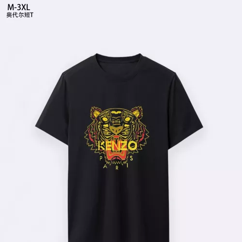 Wholesale Kenzo T-Shirts Short Sleeved For Unisex #1338426 $24.00 USD, Wholesale Quality Replica Kenzo T-Shirts