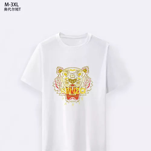 Wholesale Kenzo T-Shirts Short Sleeved For Unisex #1338427 $24.00 USD, Wholesale Quality Replica Kenzo T-Shirts