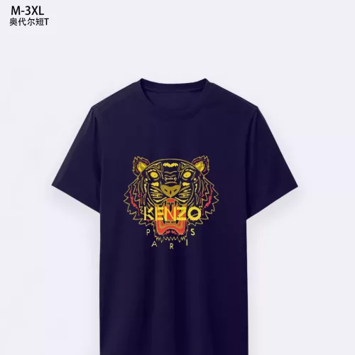 Wholesale Kenzo T-Shirts Short Sleeved For Unisex #1338430 $24.00 USD, Wholesale Quality Replica Kenzo T-Shirts