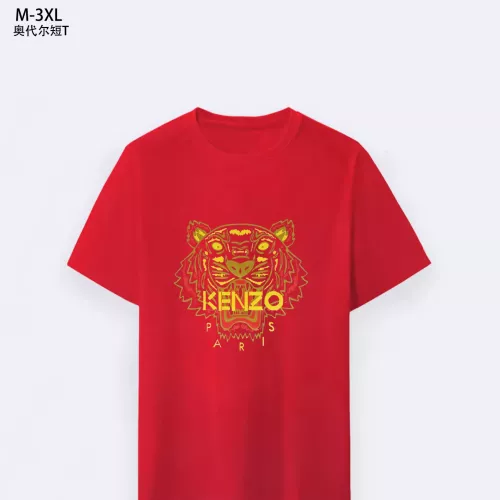 Wholesale Kenzo T-Shirts Short Sleeved For Unisex #1338431 $24.00 USD, Wholesale Quality Replica Kenzo T-Shirts