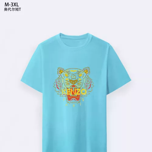 Wholesale Kenzo T-Shirts Short Sleeved For Unisex #1338432 $24.00 USD, Wholesale Quality Replica Kenzo T-Shirts