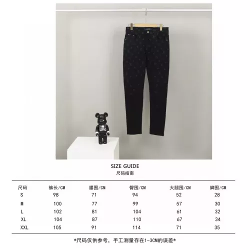 Replica Louis Vuitton LV Jeans For Unisex #1341312 $56.00 USD for Wholesale