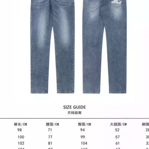 Replica Louis Vuitton LV Jeans For Unisex #1341345 $56.00 USD for Wholesale