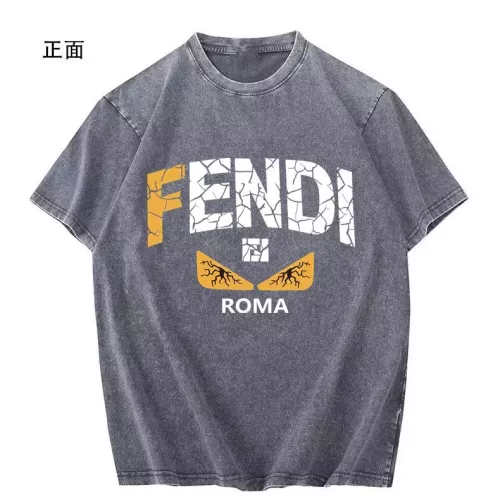 Replica Fendi T-Shirts Short Sleeved For Men #1342672 $45.00 USD for Wholesale
