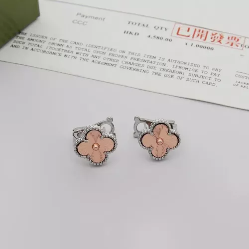Wholesale Van Cleef &amp; Arpels Earrings For Women #1344248 $27.00 USD, Wholesale Quality Replica Van Cleef &amp; Arpels Earrings