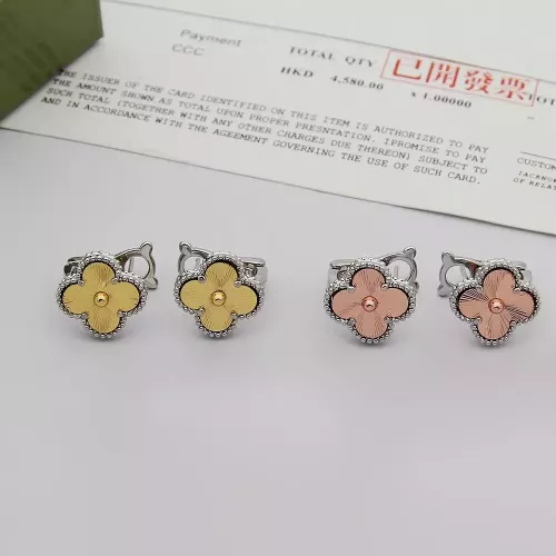 Replica Van Cleef & Arpels Earrings For Women #1344249 $27.00 USD for Wholesale