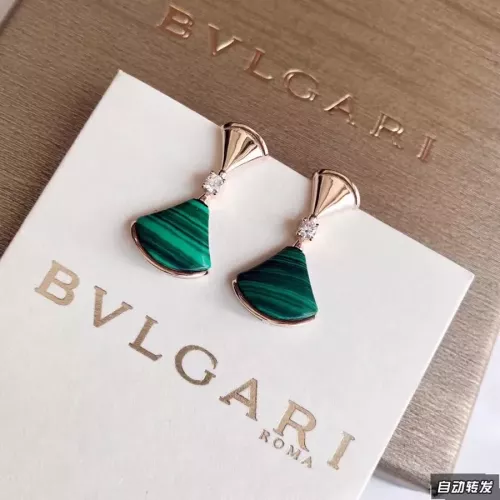 Wholesale Bvlgari Earrings For Women #1344280 $34.00 USD, Wholesale Quality Replica Bvlgari Earrings