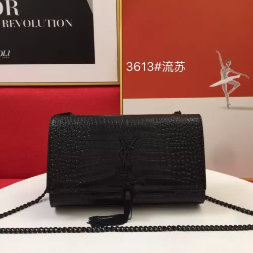 Wholesale Yves Saint Laurent YSL AAA Quality Messenger Bags For Women #1344556 $88.00 USD, Wholesale Quality Replica Yves Saint Laurent YSL AAA Quality Messenger Bags