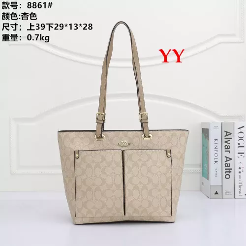 Wholesale Coach Shoulder Bags For Women #1346171 $29.00 USD, Wholesale Quality Replica Coach Shoulder Bags