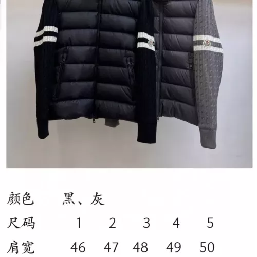 Replica Moncler Down Feather Coat Long Sleeved For Unisex #1346294 $115.00 USD for Wholesale
