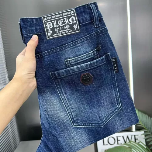 Wholesale Philipp Plein PP Jeans For Men #1346789 $56.00 USD, Wholesale Quality Replica Philipp Plein PP Jeans