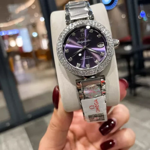 Wholesale OMEGA AAA Quality Watches For Women #1347664 $128.00 USD, Wholesale Quality Replica OMEGA AAA Quality Watches