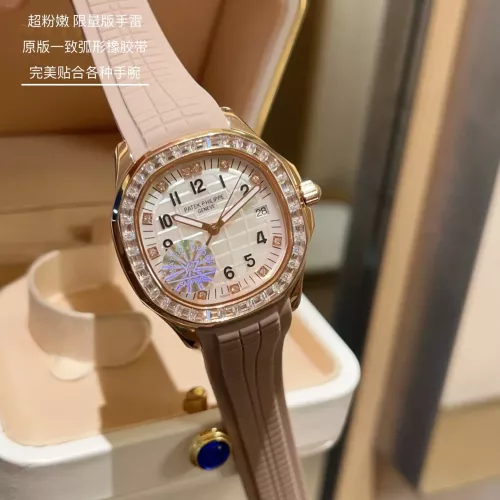 Wholesale Patek Philippe AAA Quality Watches #1347780 $192.00 USD, Wholesale Quality Replica Patek Philippe AAA Quality Watches