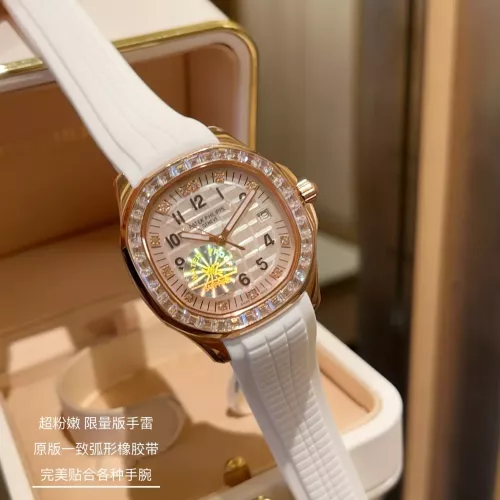 Wholesale Patek Philippe AAA Quality Watches #1347781 $192.00 USD, Wholesale Quality Replica Patek Philippe AAA Quality Watches