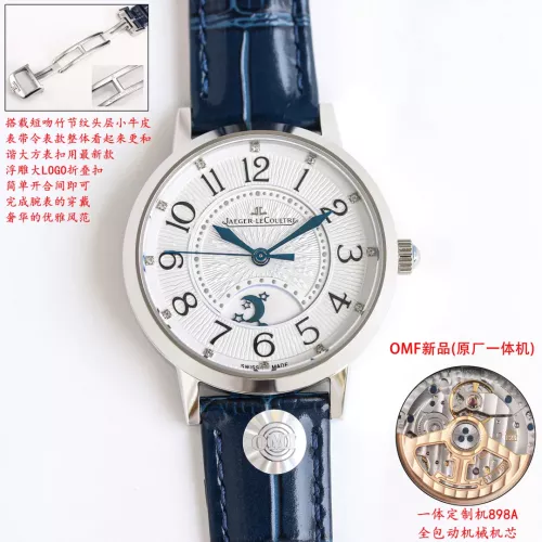 Wholesale Jaeger-LeCoultre AAA Quality Watches #1348458 $439.67 USD, Wholesale Quality Replica Jaeger-LeCoultre AAA Quality Watches