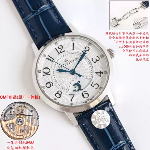 Replica Jaeger-LeCoultre AAA Quality Watches #1348458 $439.67 USD for Wholesale