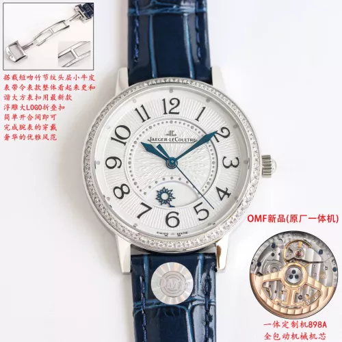 Wholesale Jaeger-LeCoultre AAA Quality Watches #1348459 $472.73 USD, Wholesale Quality Replica Jaeger-LeCoultre AAA Quality Watches