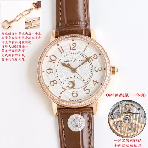 Wholesale Jaeger-LeCoultre AAA Quality Watches #1348460 $472.73 USD, Wholesale Quality Replica Jaeger-LeCoultre AAA Quality Watches