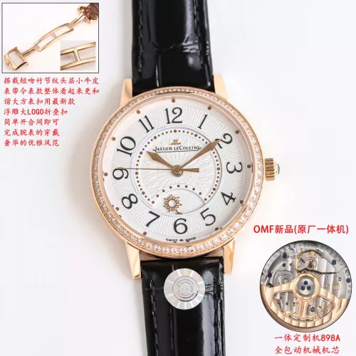 Wholesale Jaeger-LeCoultre AAA Quality Watches #1348461 $472.73 USD, Wholesale Quality Replica Jaeger-LeCoultre AAA Quality Watches