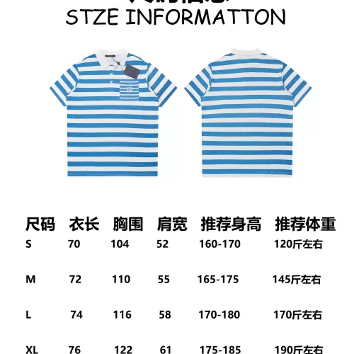 Replica Louis Vuitton LV T-Shirts Short Sleeved For Unisex #1348694 $52.00 USD for Wholesale