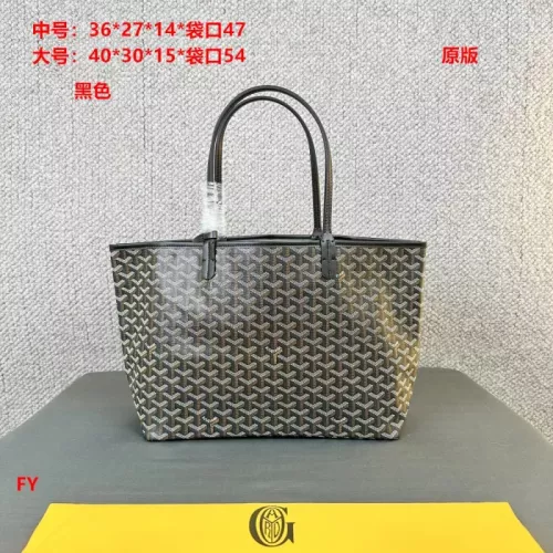 Wholesale Goyard Shoulder Bags For Women #1349045 $41.00 USD, Wholesale Quality Replica Goyard Shoulder Bags