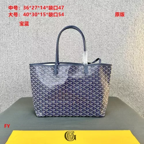 Wholesale Goyard Shoulder Bags For Women #1349048 $41.00 USD, Wholesale Quality Replica Goyard Shoulder Bags