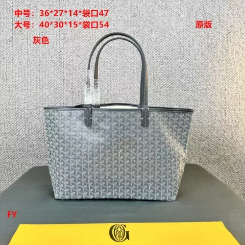 Wholesale Goyard Shoulder Bags For Women #1349054 $41.00 USD, Wholesale Quality Replica Goyard Shoulder Bags