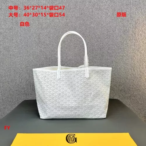 Wholesale Goyard Shoulder Bags For Women #1349059 $42.00 USD, Wholesale Quality Replica Goyard Shoulder Bags