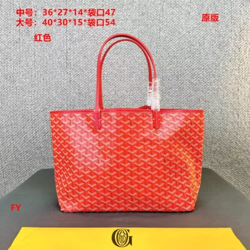 Wholesale Goyard Shoulder Bags For Women #1349069 $41.00 USD, Wholesale Quality Replica Goyard Shoulder Bags