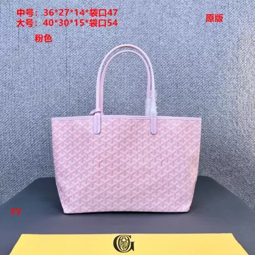 Wholesale Goyard Shoulder Bags For Women #1349079 $42.00 USD, Wholesale Quality Replica Goyard Shoulder Bags