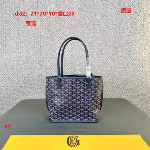 Wholesale Goyard Handbags For Women #1349085 $41.00 USD, Wholesale Quality Replica Goyard Handbags