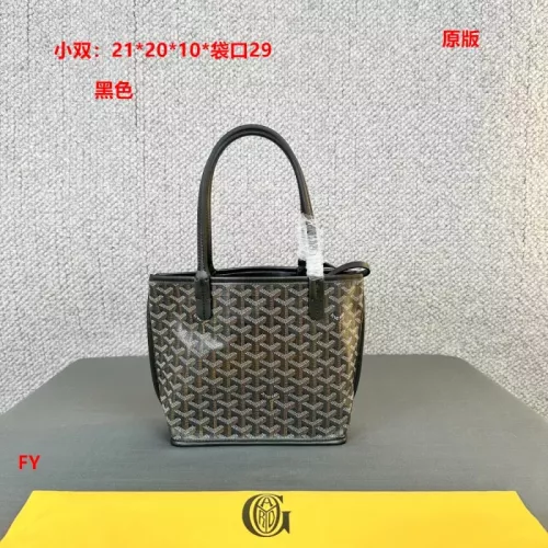 Wholesale Goyard Handbags For Women #1349087 $41.00 USD, Wholesale Quality Replica Goyard Handbags