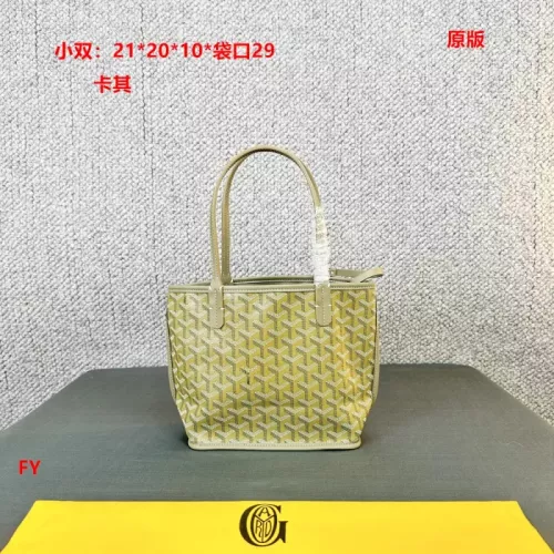 Wholesale Goyard Handbags For Women #1349094 $41.00 USD, Wholesale Quality Replica Goyard Handbags
