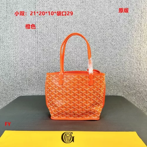 Wholesale Goyard Handbags For Women #1349096 $41.00 USD, Wholesale Quality Replica Goyard Handbags