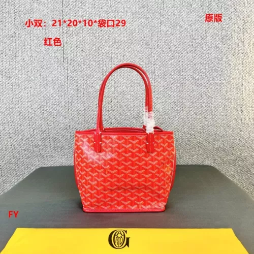 Wholesale Goyard Handbags For Women #1349097 $41.00 USD, Wholesale Quality Replica Goyard Handbags