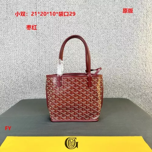 Wholesale Goyard Handbags For Women #1349098 $41.00 USD, Wholesale Quality Replica Goyard Handbags