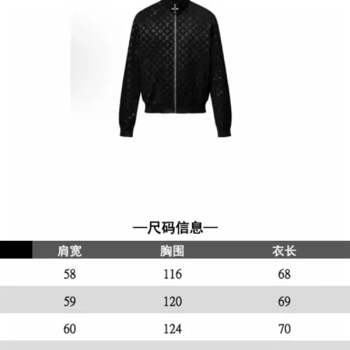 Replica Louis Vuitton LV Jackets Long Sleeved For Unisex #1350313 $98.00 USD for Wholesale