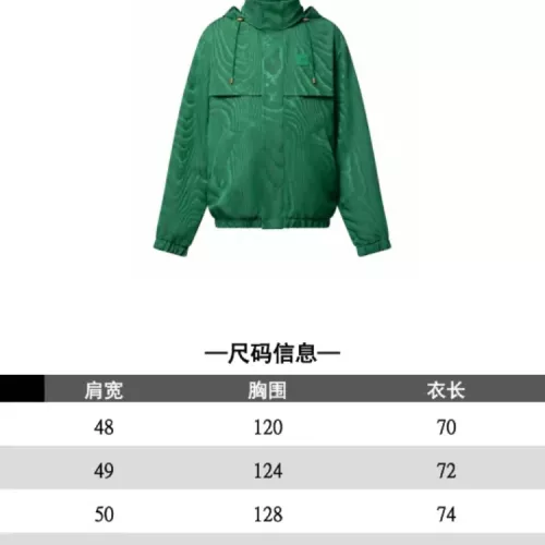 Replica Louis Vuitton LV Jackets Long Sleeved For Unisex #1350319 $102.00 USD for Wholesale